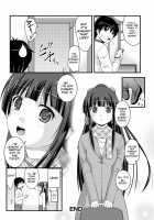 Kanojo ga suru Futokute Katai Mono / 彼女がする太くて硬いモノ [Satomi Hidefumi] [Original] Thumbnail Page 90