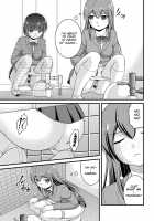 Kanojo ga suru Futokute Katai Mono / 彼女がする太くて硬いモノ [Satomi Hidefumi] [Original] Thumbnail Page 09