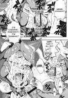 Space Nostalgia 5 / スペースのすたるじあ 5 [Chikasato Michiru] [Doraemon] Thumbnail Page 18