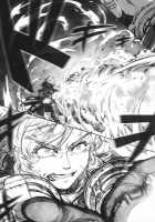 Gerisa [Imizu] [One Punch Man] Thumbnail Page 19