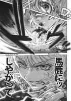 Gerisa [Imizu] [One Punch Man] Thumbnail Page 29