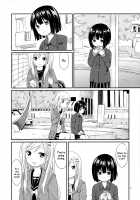 Futari Dake / ふたりだけ [Mountain Pukuichi] [Original] Thumbnail Page 21
