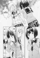 Futari Nara / ふたりなら [Mountain Pukuichi] [Original] Thumbnail Page 11