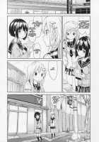 Futari Nara / ふたりなら [Mountain Pukuichi] [Original] Thumbnail Page 15