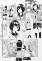 Futari Nara / ふたりなら [Mountain Pukuichi] [Original] Thumbnail Page 25