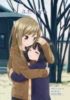 Futari Nara / ふたりなら [Mountain Pukuichi] [Original] Thumbnail Page 26