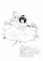 Zutto Futari De / ずっとふたりで [Mountain Pukuichi] [Original] Thumbnail Page 14