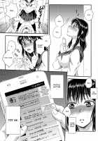 Kusottare no Marina / 糞ったれのまりな [Sabusuka] [Original] Thumbnail Page 13