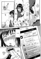 Kusottare no Marina / 糞ったれのまりな [Sabusuka] [Original] Thumbnail Page 19