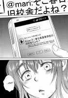 Kusottare no Marina / 糞ったれのまりな [Sabusuka] [Original] Thumbnail Page 26