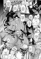 Tatta Hitori no Youheidan 3 - Elf to Dorei Auction / たったひとりの傭兵団3 エルフと奴隷オークション [Fuetakishi] [Original] Thumbnail Page 21