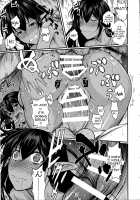 Tatta Hitori no Youheidan 3 - Elf to Dorei Auction / たったひとりの傭兵団3 エルフと奴隷オークション [Fuetakishi] [Original] Thumbnail Page 26