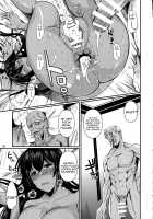 Tatta Hitori no Youheidan 3 - Elf to Dorei Auction / たったひとりの傭兵団3 エルフと奴隷オークション [Fuetakishi] [Original] Thumbnail Page 30