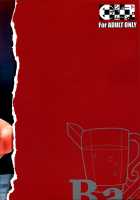 Tatta Hitori no Youheidan 3 - Elf to Dorei Auction / たったひとりの傭兵団3 エルフと奴隷オークション [Fuetakishi] [Original] Thumbnail Page 34