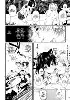 Mushijo / むしじょ。 [Fuetakishi] [Original] Thumbnail Page 06