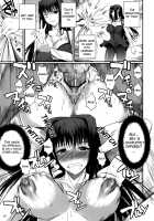 Momemasu / もめます [Fuetakishi] [Mahou Tsukai No Yoru] Thumbnail Page 21