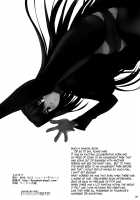 Momemasu / もめます [Fuetakishi] [Mahou Tsukai No Yoru] Thumbnail Page 32