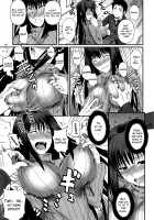 Momemasu / もめます [Fuetakishi] [Mahou Tsukai No Yoru] Thumbnail Page 09