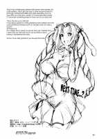 One-Man Mercenary Army / たったひとりの傭兵団 [Fuetakishi] [Original] Thumbnail Page 33