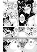 Fukuyama-san 3 - Eruption / 福山さん3 大噴火 [Fuetakishi] [Original] Thumbnail Page 25