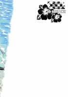 Fukuyama-san 3 - Take Me to the Sea / 福山さん3 私を海に連れてって [Fuetakishi] [Original] Thumbnail Page 30