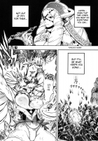 Space Nostalgia 4 / スペースのすたるじあ 4 [Chikasato Michiru] [Original] Thumbnail Page 17