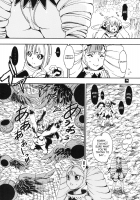 Space Nostalgia 4 / スペースのすたるじあ 4 [Chikasato Michiru] [Original] Thumbnail Page 25