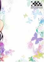 Fukuyama-san 7 - Cream on the Strawberry / 福山さん7 [Fuetakishi] [Original] Thumbnail Page 29