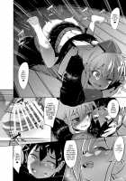 Eromanga Nihon Mukashibanashi (Tengu Hen) / えろまんが日本昔話 (天狗編) [Emons] [Original] Thumbnail Page 27