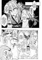 Kari no Ojikan Go / 狩りの尾時間・伍 [Mumumu] [Touhou Project] Thumbnail Page 10