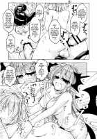 Kari no Ojikan Go / 狩りの尾時間・伍 [Mumumu] [Touhou Project] Thumbnail Page 18