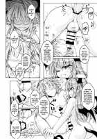 Kari no Ojikan Go / 狩りの尾時間・伍 [Mumumu] [Touhou Project] Thumbnail Page 19
