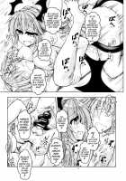 Kari no Ojikan Go / 狩りの尾時間・伍 [Mumumu] [Touhou Project] Thumbnail Page 20