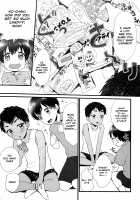 Futari to Trade / フタリトレード [Yamachan] [Original] Thumbnail Page 04