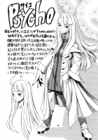 Space Nostalgia 3 / スペースのすたるじあ 3 [Chikasato Michiru] [Original] Thumbnail Page 25