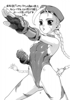 Space Nostalgia 3 / スペースのすたるじあ 3 [Chikasato Michiru] [Original] Thumbnail Page 26