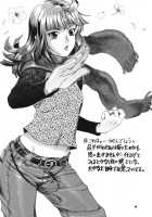 Space Nostalgia 3 / スペースのすたるじあ 3 [Chikasato Michiru] [Original] Thumbnail Page 27