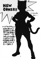 Space Nostalgia 3 / スペースのすたるじあ 3 [Chikasato Michiru] [Original] Thumbnail Page 31