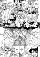 Candy House / きゃんでぃ☆はうす [Chiba Toshirou] [Original] Thumbnail Page 103