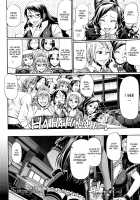 Candy House / きゃんでぃ☆はうす [Chiba Toshirou] [Original] Thumbnail Page 108