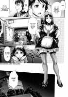 Candy House / きゃんでぃ☆はうす [Chiba Toshirou] [Original] Thumbnail Page 111