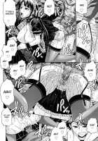 Candy House / きゃんでぃ☆はうす [Chiba Toshirou] [Original] Thumbnail Page 122