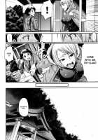 Candy House / きゃんでぃ☆はうす [Chiba Toshirou] [Original] Thumbnail Page 130