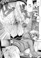 Candy House / きゃんでぃ☆はうす [Chiba Toshirou] [Original] Thumbnail Page 145