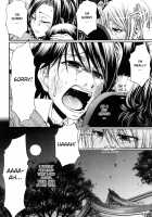 Candy House / きゃんでぃ☆はうす [Chiba Toshirou] [Original] Thumbnail Page 148