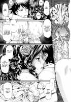 Candy House / きゃんでぃ☆はうす [Chiba Toshirou] [Original] Thumbnail Page 159