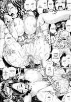 Candy House / きゃんでぃ☆はうす [Chiba Toshirou] [Original] Thumbnail Page 162