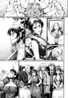 Candy House / きゃんでぃ☆はうす [Chiba Toshirou] [Original] Thumbnail Page 167