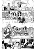 Candy House / きゃんでぃ☆はうす [Chiba Toshirou] [Original] Thumbnail Page 168