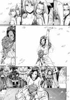 Candy House / きゃんでぃ☆はうす [Chiba Toshirou] [Original] Thumbnail Page 169